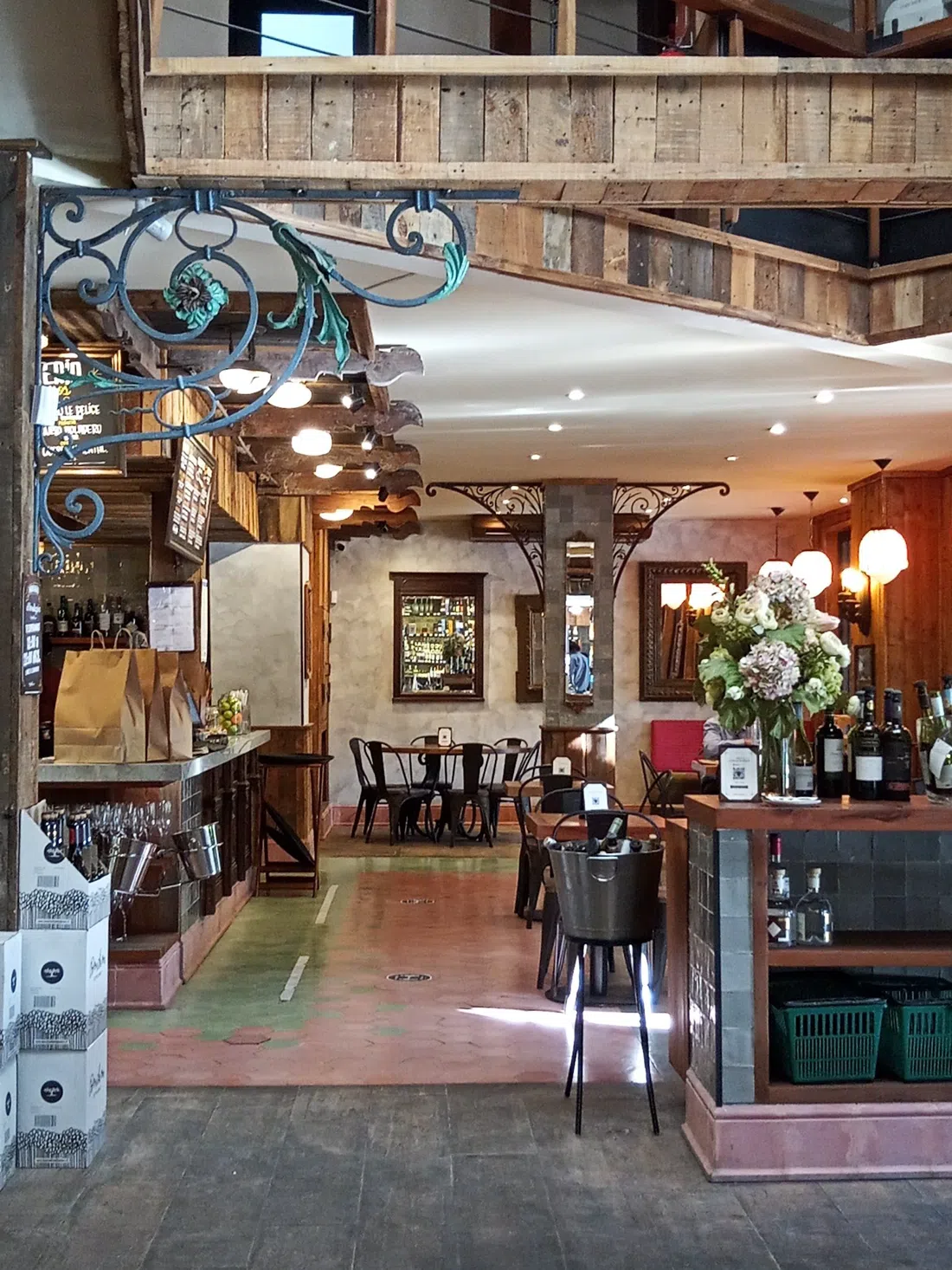 Enoteca del Cerro San Cristóbal (San Cristóbal Hill Wine Bar), Santiago